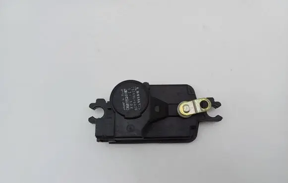 Mitsubishi Galant Central locking motor MB546739