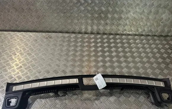 Trunk/boot sill cover protection