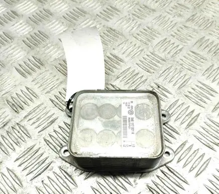 Volkswagen T-Roc Gearbox / Transmission oil cooler 04E117021K