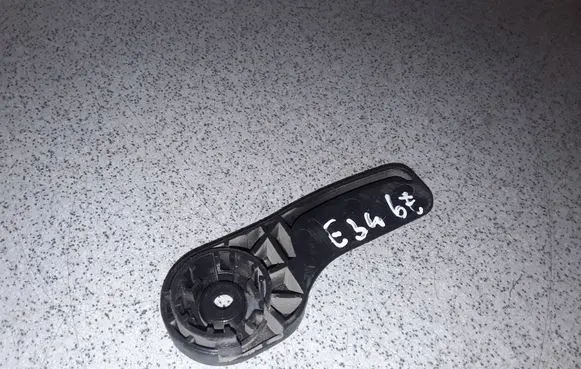 BMW 5 E34 Engine bonnet (hood) release handle 51236102437
