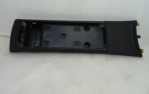 Center console