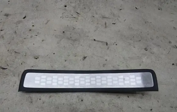 Honda CR-V Rear sill trim cover GMAUTO4574097
