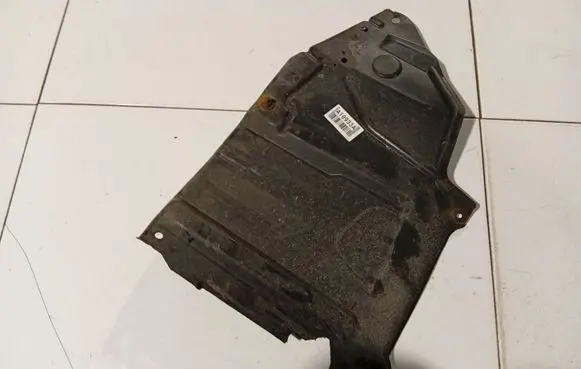 Nissan Primera Engine splash shield/under tray 75894av500d