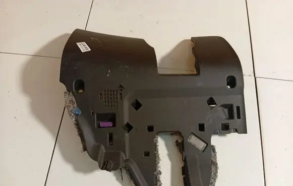 Audi A6 S6 C6 4F Other interior part 4F1863075H