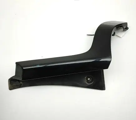 KIA Niro Tailgate trim 87372G5000