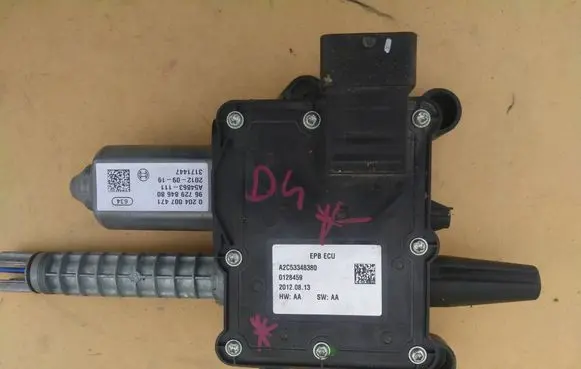 Citroen DS4 Hand brake/parking brake motor 0897862196 A2C53348380 0128459