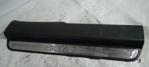 Opel Antara Front sill (body part) 