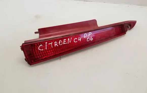 Rear tail light reflector