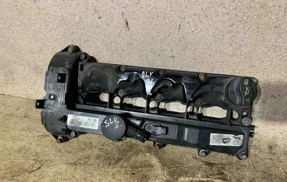 Rocker cam cover