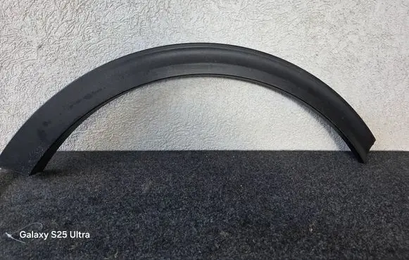 KIA Sportage Rear sill (body part) 8743F1000