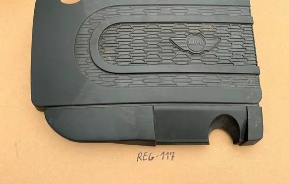 Mini One - Cooper Clubman R55 Engine cover (trim) 7811920