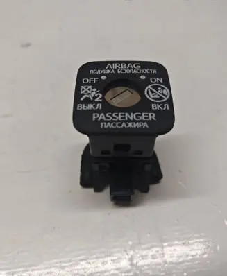 Toyota Corolla E210 E21 Passenger airbag on/off switch DR21