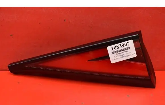 KIA Sportage Rear/tail lights R292462030