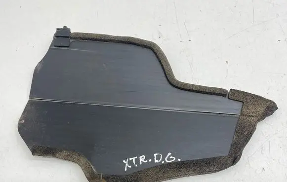 Nissan X-Trail T32 Other body part 