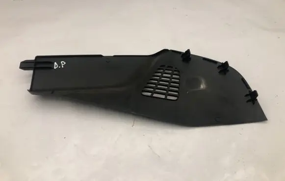 Mazda CX-3 Other center console (tunnel) element Db2w64231