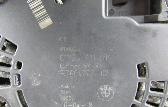 Generator/alternator
