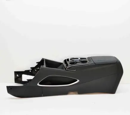 Hyundai Tucson IV NX4 Center console 84690N7801 84614N7801