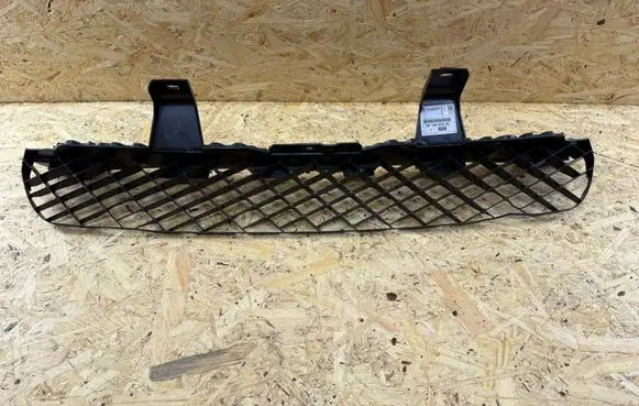 Peugeot 5008 II Rear bumper support beam 9814492680