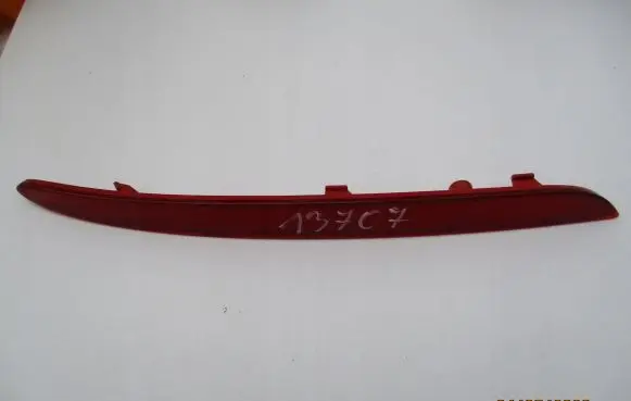 Mercedes-Benz S C217 Rear tail light reflector A2178200274