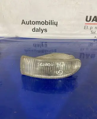 Front indicator light