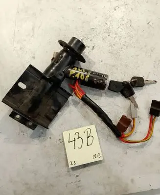 Peugeot 406 Ignition lock 4162W3