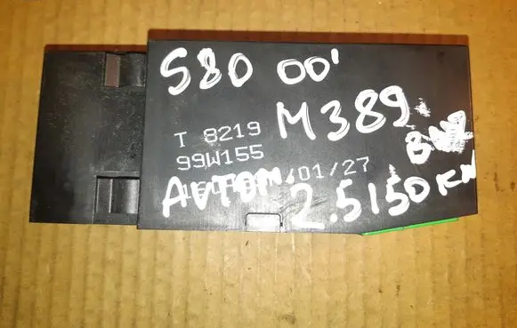 Volvo S80 Other control units/modules P9472751 PA66GF15 T8219
