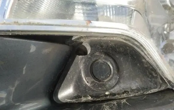 Citroen C5 Parking PDC sensor