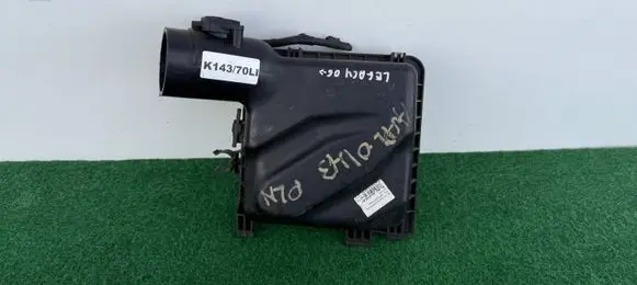 Subaru Legacy Air filter box A52AG04