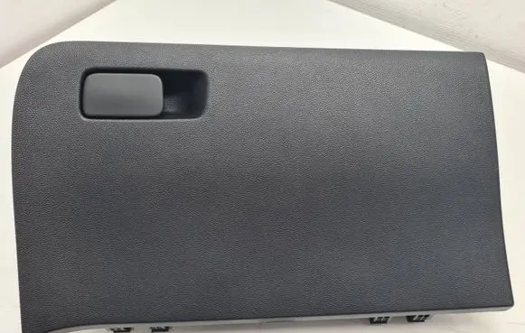 Hyundai i20 (GB IB) Glove box 84510C8000