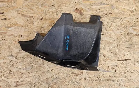 Hyundai Ioniq Rear bumper underbody cover/under tray 86696-g2000