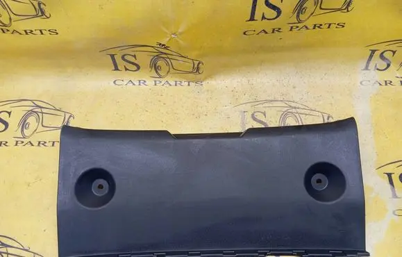 Nissan Leaf II (ZE1) Trunk/boot sill cover protection 849923NL0A
