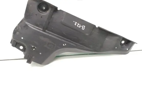Mazda 6 Side bottom protection GHP956077