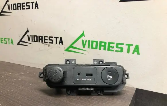 KIA Sportage 12 V Socket (front) 846323U900
