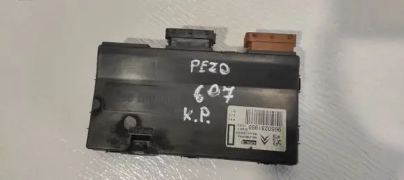 Seat control module