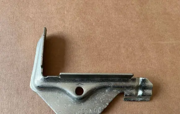 Battery bracket