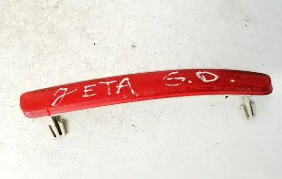 Volkswagen Jetta V Rear tail light reflector 1K5945106