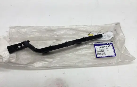 Volvo V60 Front bumper mounting bracket 31663908