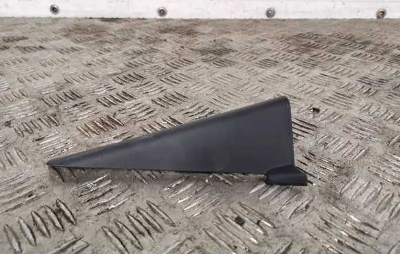 Subaru Forester SK Other rear door trim element 94251SJ010
