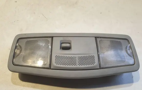 Mitsubishi Outlander Front seat light