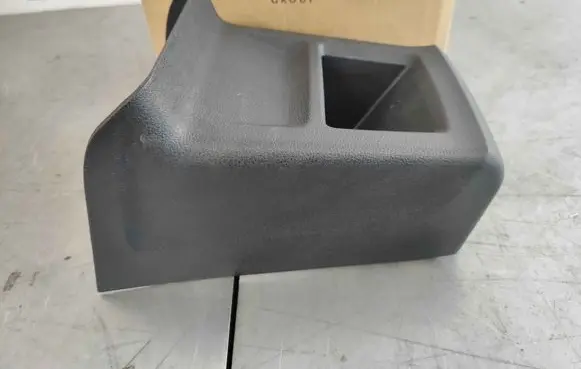 Audi Q2 - Other center console (tunnel) element 81A864376B4PK