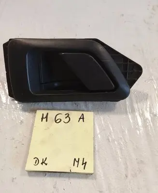 Citroen C5 Rear door interior handle 9632734080