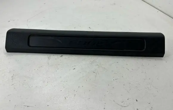 Front sill trim cover