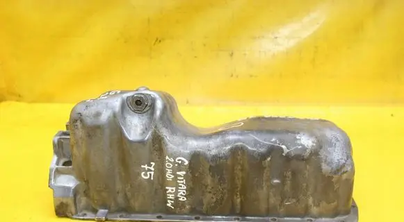 Oil sump