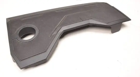 Opel Mokka B Engine cover (trim) 9839861880