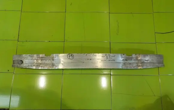 Audi A3 S3 8P Front bumper support beam PRZOD 11AB20 8P0807113F