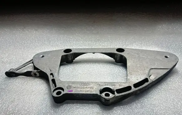 Audi A7 S7 4G Rear differential/diff mount bracket 8K0599287J