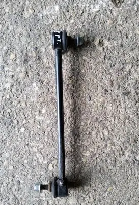 Chrysler 200 Front anti-roll bar/stabilizer link DRK750691 23305 0505027