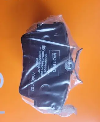 Renault Trafic II (X83) Brake pads (rear) 8660006306 46006306