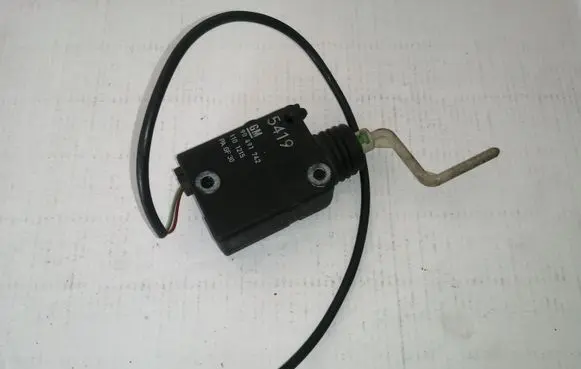 Central locking motor