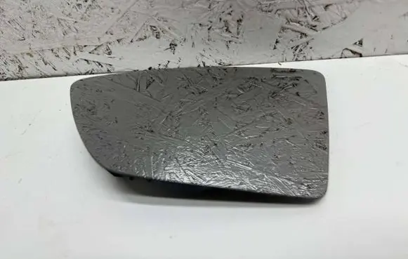 Wing mirror glass